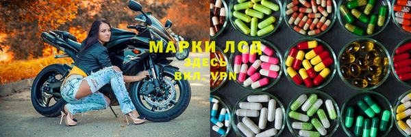 прущая мука Абинск